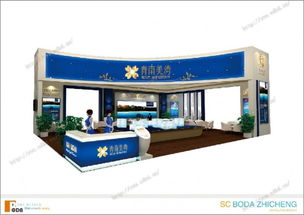 成都专业展览展示服务价格指南 博达展览助您成就非凡会展体验